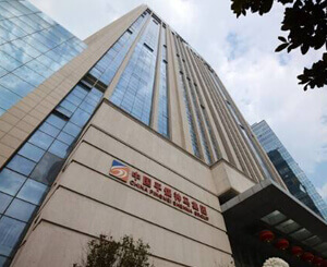 中國(guó)平煤神馬集團(tuán)