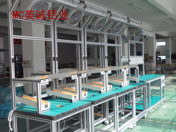 想定制工業(yè)鋁型材工作臺，沒問題，找這家