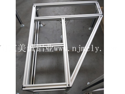 你知道氧化后的工業(yè)鋁型材框架優(yōu)點(diǎn)嗎？--美誠工業(yè)鋁型材