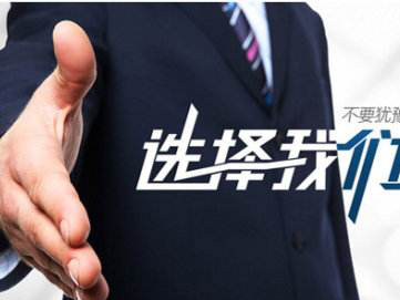 始于顏值、終于品質(zhì)------- 南京美誠鋁業(yè)帶給你不一樣的感覺！