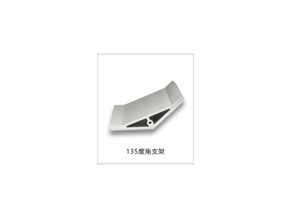 工業(yè)鋁型材配件多少錢？種類不同，價格不同
