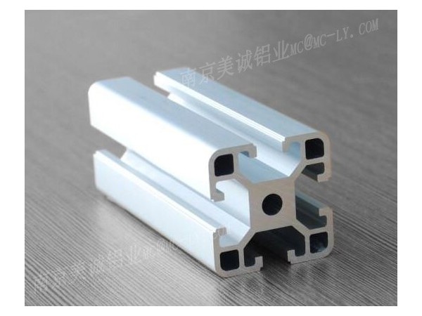 工業(yè)鋁型材的表面是怎么處理的，你知道嗎？