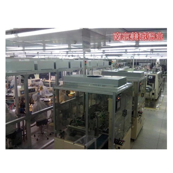 4080鋁型材機(jī)械防護(hù)罩配件安裝你知道嗎？